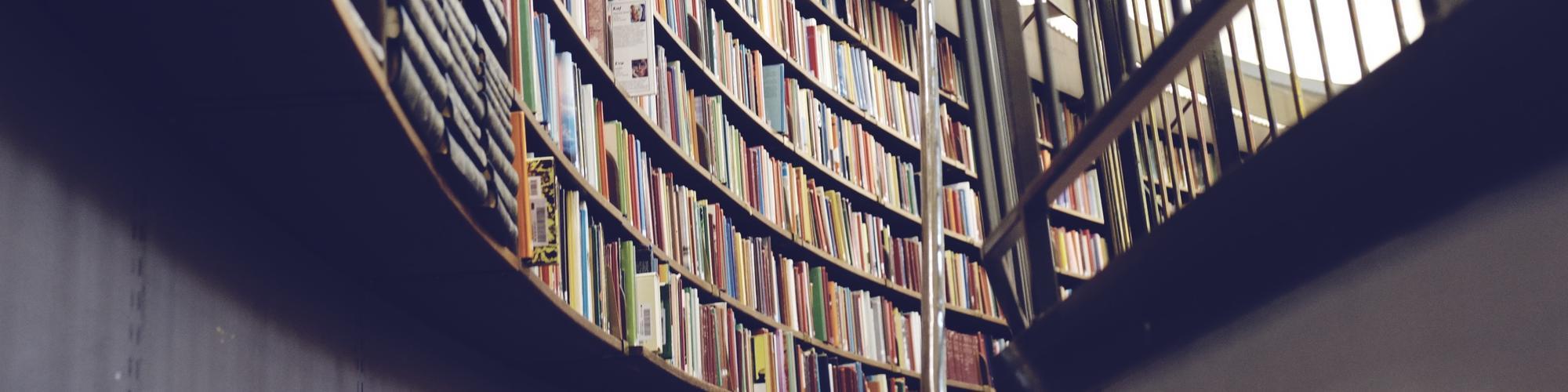 Curved library wall