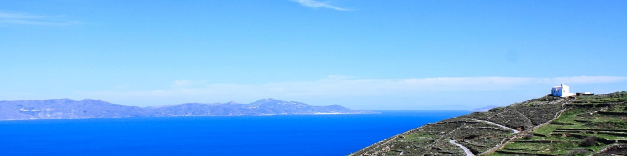 Syros